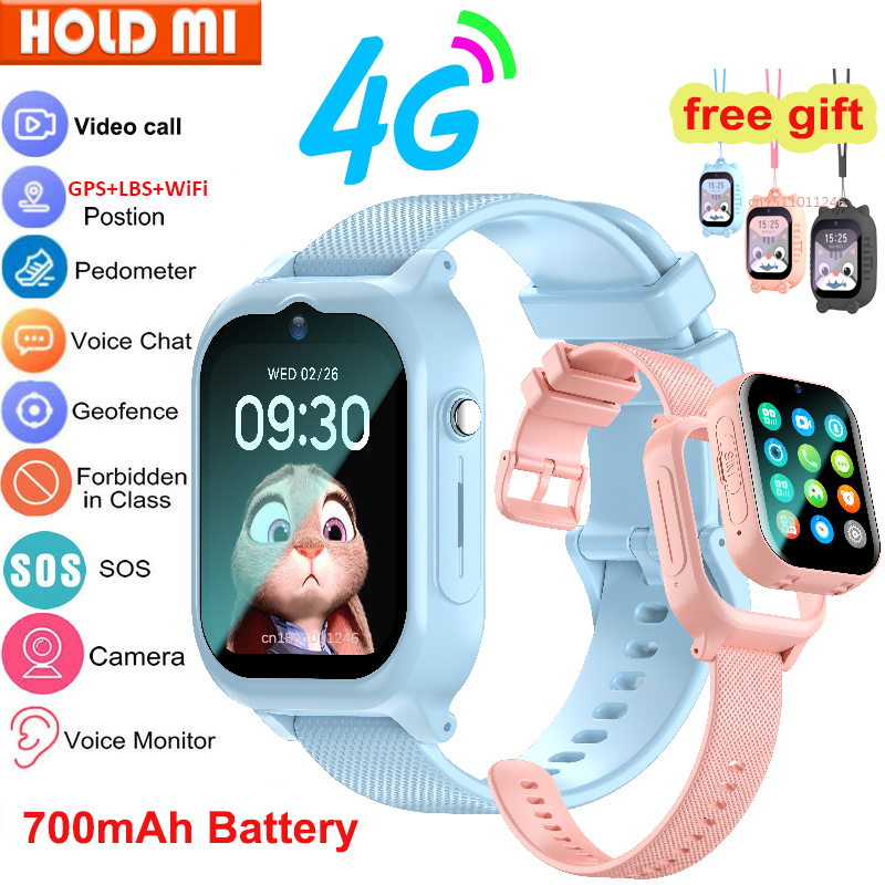 Smartwatch Watches For Kids With Gps - ساعة ذكية للأطفال 4G GPS WIFI