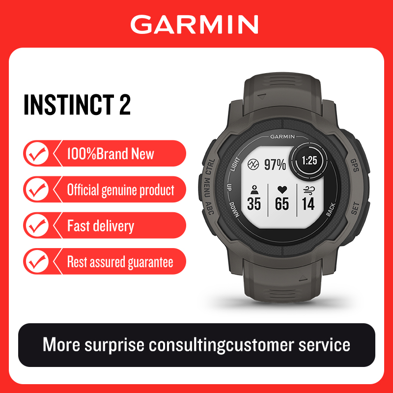 ساعة Garmin Instinct 2 الرياضي - مراجعة Timex Watches Smartwatch وسعره